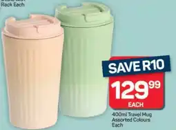 Pick n Pay Hypermarket 400ml Travel Mug offer