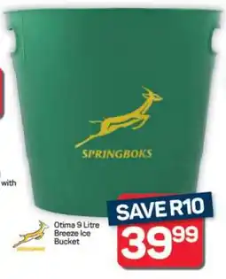 Pick n Pay Hypermarket Otima 9 Litre Breeze Ice Bucket offer