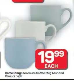 Pick n Pay Hypermarket Home Story Stoneware Coffee Mug offer