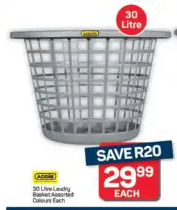 Pick n Pay Hypermarket Addis 30 Litre Laundry Basket offer