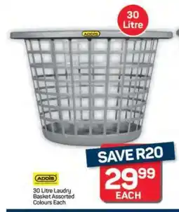 Pick n Pay Hypermarket Addis 30 Litre Laundry Basket offer