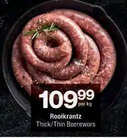 Checkers Rooikrantz Thick/Thin Boerewors offer
