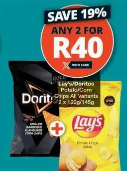 Checkers Lay’s/Doritos Potato/Corn Chips offer