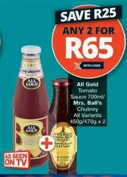 Checkers All Gold Tomato Sauce / Mrs. Ball’s Chutney offer