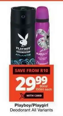 Checkers PLAYBOY/PLAYGIRL DEODORANT offer