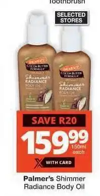 Checkers Palmer’s Shimmer Radiance Body Oil offer