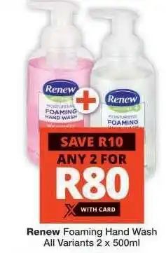 Checkers RENEW FOAMING HAND WASH offer