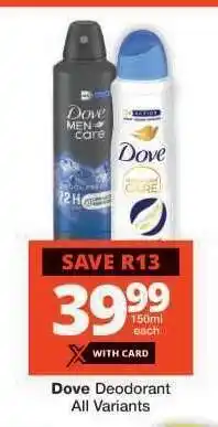 Checkers Dove Deodorant offer