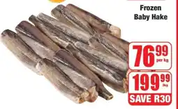 Boxer Frozen Baby Hake offer