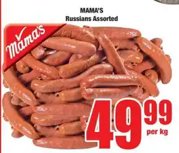 Boxer MAMA'S Russians Assorted offer