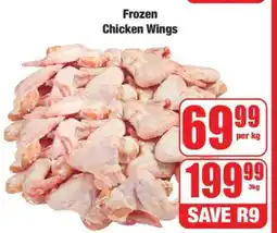 Boxer Frozen Chicken Wings offer