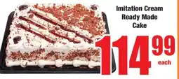 Boxer Imitation Cream Ready Made Cake offer