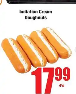 Boxer Imitation Cream Doughnuts offer