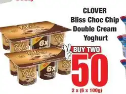 Boxer CLOVER Bliss Choc Chip Double Cream Yoghurt offer