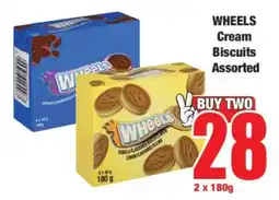 Boxer WHEELS Cream Biscuits Assorted offer