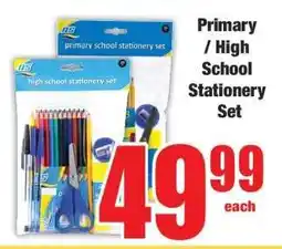 Boxer Primary / High School Stationery Set offer