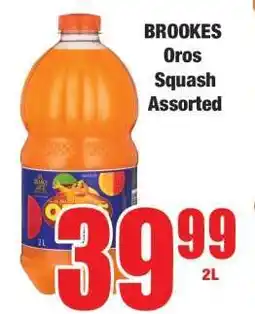 Boxer Brookes Oros Squash Assorted offer