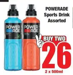 Boxer POWERADE Sports Drink Assorted offer