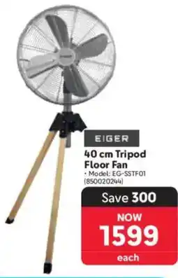 Makro EIGER Tripod Floor Fan offer