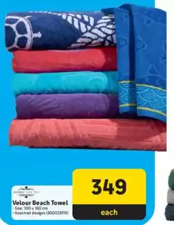 Makro Home Living Velour Beach Towel offer