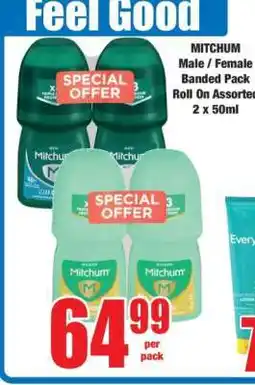 Boxer MITCHUM Male / Female Banded Pack offer