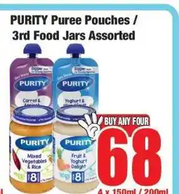 Boxer PURITY Puree Pouches & 3rd Food Jars Assorted offer