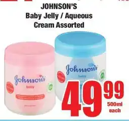 Boxer JOHNSON'S Baby Jelly / Aqueous Cream Assorted offer