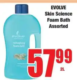 Boxer EVOLVE Skin Science Foam Bath Assorted offer