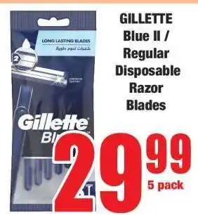 GILLETTE Blue II / Regular Disposable Razor Blades offer at Boxer