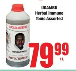 Boxer UGAMBU Herbal Immune Tonic Assorted offer