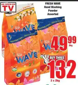 Boxer FRESH WAVE Hand Washing Powder Assorted offer