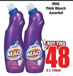 Boxer MAQ Thick Bleach Assorted offer