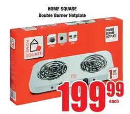 Boxer HOME SQUARE Double Burner Hotplate offer