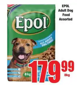 Boxer Epol Adult Dog Food Assorted offer