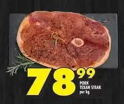 Shoprite PORK TEXAN STEAK offer