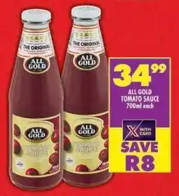 Shoprite ALL GOLD Tomato Sauce offer