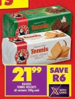 Shoprite Bakers Tennis Biscuits offer