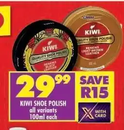 Shoprite KIWI SHOE POLISH offer