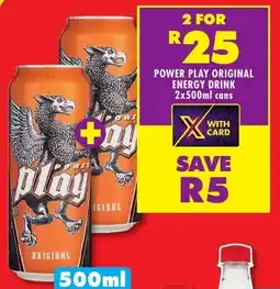 Shoprite Liquor Power play original energy drink cans offer