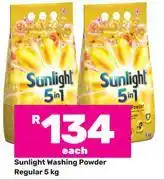 Game Sunlight Washing Powder Regular-5kg offer