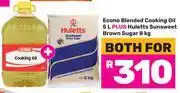 Game Econo Blended Cooking Oil 5L + Huletts Sunsweet Brown Sugar 8Kg-Both For offer