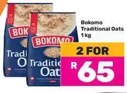 Game Bokomo Traditional Oats-For 2 x 1Kg offer