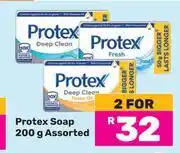 Game Protex Soap Assorted-For 2 x 200g offer