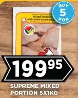 Goal Supermarket Supreme mixed portion offer