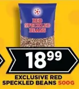 Goal Supermarket Exclusive red speckled beans offer