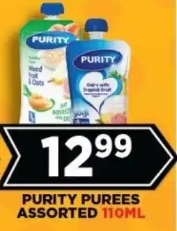 Goal Supermarket Purity purees assorted offer