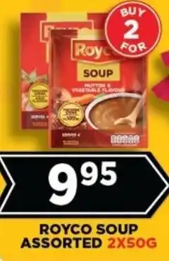 Goal Supermarket Royco soup assorted offer