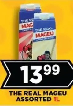 Goal Supermarket The real mageu assorted offer