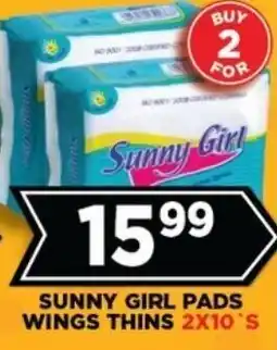 Goal Supermarket Sunny girl pads wings thins offer