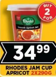 Goal Supermarket Rhodes jam cup apricot offer